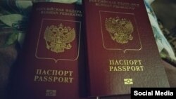 რუსეთის სახელმწიფო სათათბირომ გააფართოვა მოპოვებული მოქალაქეობის ჩამორთმევის საფუძვლები. 2025 წლის 17 ივლისი 