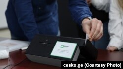 4 ოქტომბრის თვითმმართველობის არჩევნებისთვის ცესკოში რეგისტრაციის განაცხადი შეიტანა 17-მა პარტიამ. 