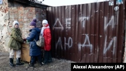 Українські хакери KibOrg отримали доступ до бази даних «Діти Донбасу»