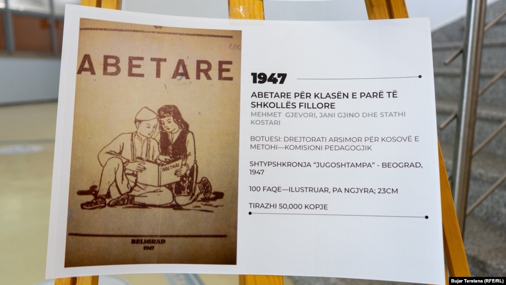 Abetarja e tretë për fëmijë të klasës së parë u botua në vitin 1947 në Beograd.