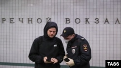 Акс аз бойгонӣ.