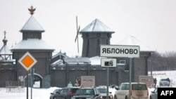  Самолетът е паднал до селото, без да нанесе вреди в обитаемото място. 