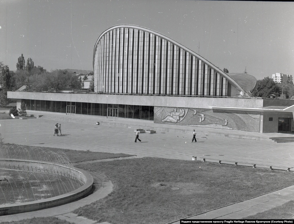 Una foto d'archivio non datata del Cinema e della Sala Concerti del Giubileo di Kherson