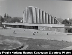 An undated archive photo of the Jubilee Cinema and Concert Hall in Kherson