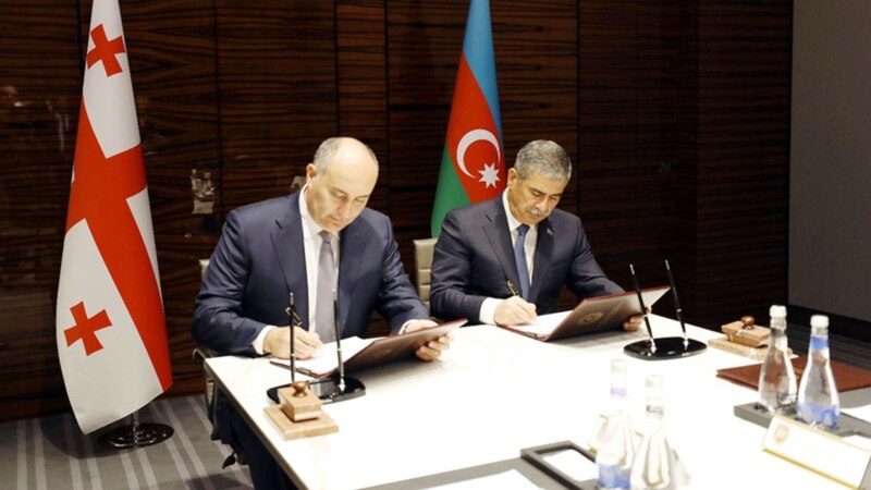 Грузия и Азербайджан оформили план военного сотрудничества на 2024 год