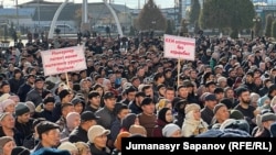 Митинг торговцев рынка «Кара-Суу». 29 ноября 2023 года. 