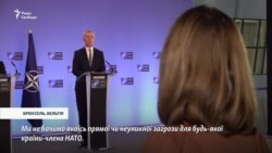 Генсек НАТО – коментар для Радіо Свобода