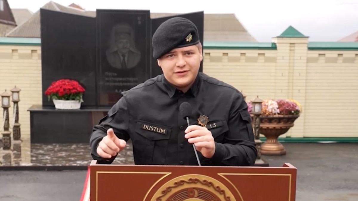 Adam Kadyrov appeared on the website in the list of “honorary citizens of Donetsk”