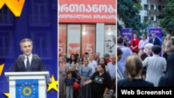 პარტიები საარჩევნო კამპანიებს აგრძელებენ