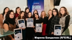 Част от жените от първата акселераторска програма на Women in Tech