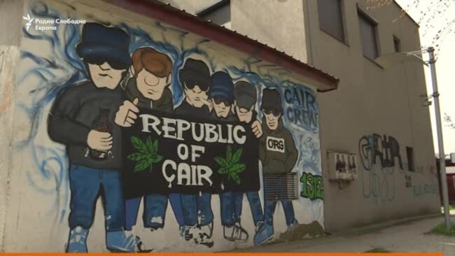 На граѓаните не им е гајле за битката на ДУИ за Чаир
