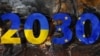 Вступит ли Украина в Евросоюз в 2030 году?