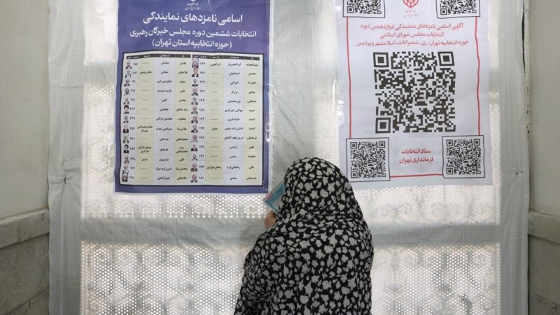 Najniža izlaznost na izborima u Iranu od Islamske Revolucije, pokazuju nezvanični izveštaji 