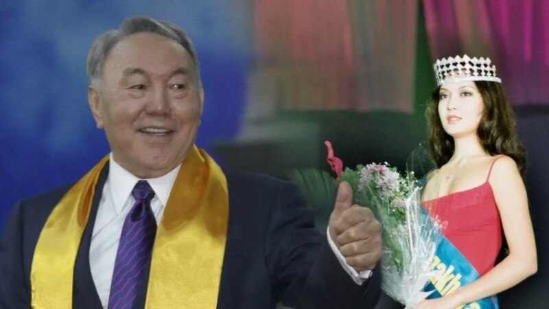  Назарбаевдин сүйүүсү: Элбасы элин эмнеге алдаган? 