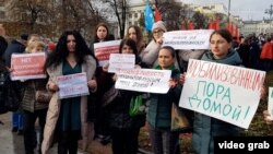 Стихийный митинг родственников мобилизованных в Москве