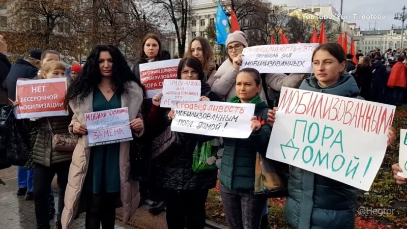 مرور رسانه‌های روسی؛ خاموش کردن اعتراضات زنان سربازان «با پول، سریع و بدون کاغذبازی» 