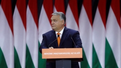Унгария няма да подкрепи предложението на Европейския съюз ЕС за