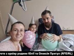 День народження доньки відсвяткували у лікарні, де лежав Олексій Притула
