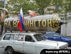 Празднование 9 мая в Севастополе. Крым, Украина, 9 мая 2024 года