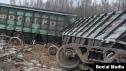 Фото, обнародованное Московской межрегиональной транспортной прокуратурой, 11 ноября 2023 г.