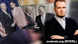 Каляж, справа налева: Вадзім Мажэйка, сустрэча Майка Пампэо і Аляксандра Лукашэнкі ў 2020 годзе, сустрэча Сьвятланы Ціханоўскай і Джо Байдэна ў 2023 годзе 