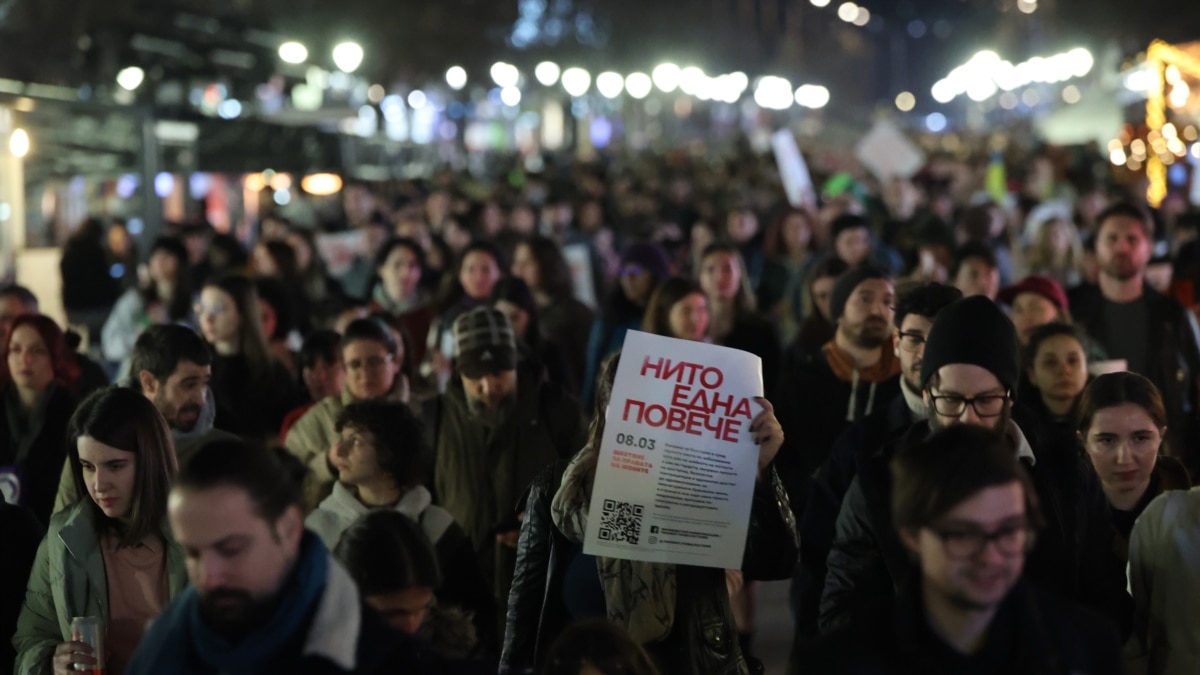 Стотици участваха в шествие за правата на жените в София,