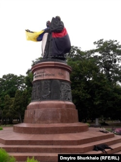 Пам’ятник українсько-російського «возз’єднання» в Переяславі, демонтований у 2022 році