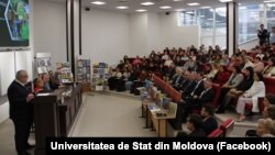 Donația de carte din partea Casei Regale a României a avut loc în Aula Regina Maria de la Universitatea de Stat din Moldova.