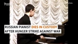 Russian Pianist Dies In Custody After Hunger Strike Against War