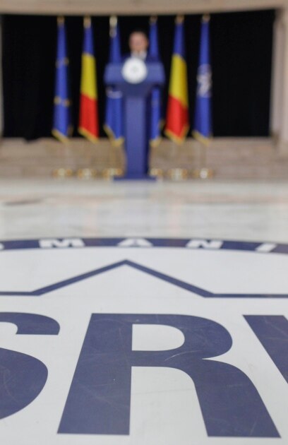 Румънската разузнавателна служба SRI обяви че е предотвратила организиран от