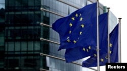 Selia e Bashkimit Evropian.