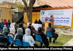 The Afghan Women Journalists Association holds a press conference in Kabul in November 2023.