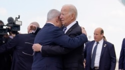 Biden u Izraelu nakon eksplozije u bolnici u Gazi: 'Čini se da je to učinio drugi tim'