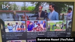 تصویر آرشیف: برنامه های یوتیوبران افغان 
