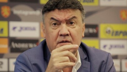 Борислав Михайлов подаде оставка като президент на Българския футболен съюз