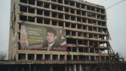 2003-чу шеран бIаьсте, Кадыров Рамзанан портрет. Сурт: Блюэнн Изамбар (Bleuenn Isambard)