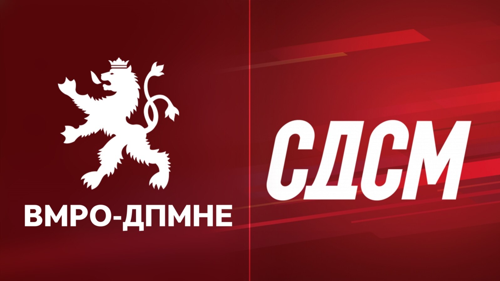 илустрација