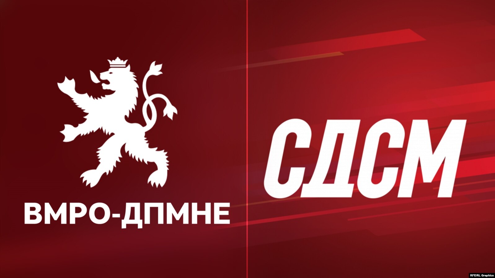илустрација