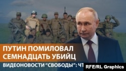 Ушли на фронт "искупать вину кровью"