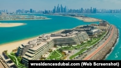 W Residences Dubai — The Palm
