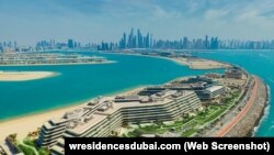 W Residences Dubai комплекси – The Palm