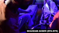 ارشیف