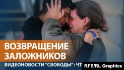 "Продлить паузу — освободить больше"