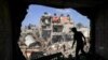 Газа шаарында төрт сааттык гуманитардык тыныгуу жарыяланды