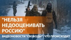 Генсек НАТО не исключает: Бахмут может пасть в ближайшие дни