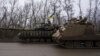 Украинские военнослужащие возле Бахмута Донецкой области, 8 марта 2023 года