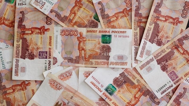 Закон «О валютном регулировании»: официальная валюта Абхазии – рубль