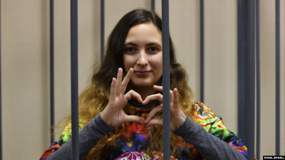 Саша Скочиленко