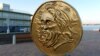 CRIMEA - Installation in the form of an antique coin in Kerch park, September 2023