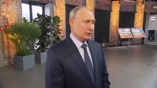 Путин об атаке дронов